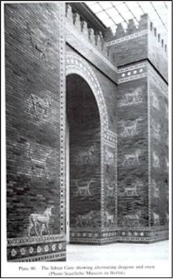 Ishtar Gate 
