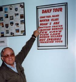 Noahs Ark Visitor Centre Daily Tours 