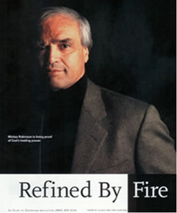 Refined By Fire - by Mickey Robinson